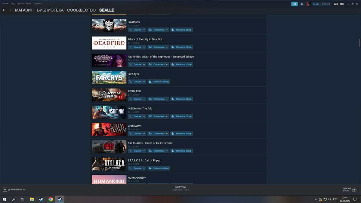 продажа аккаунта к игре Dying Light 2